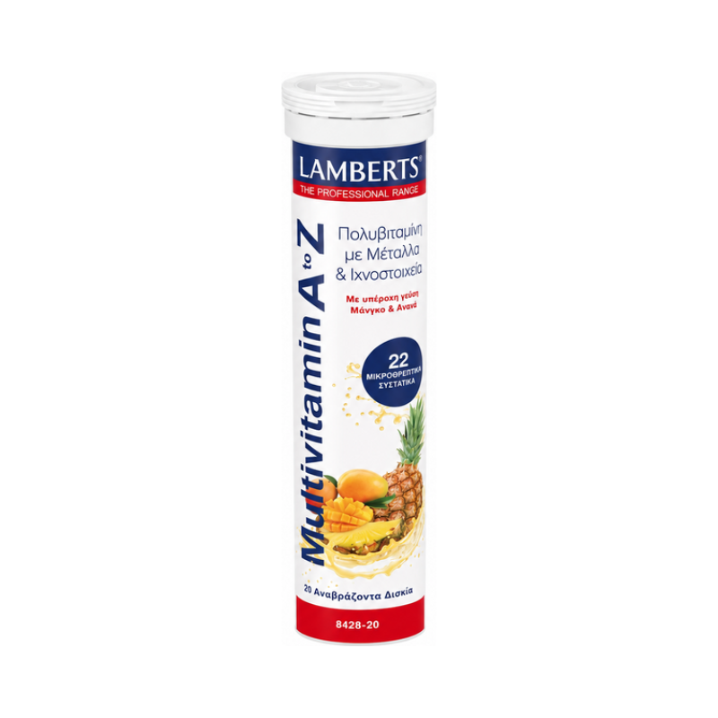 Lamberts A to Z Multivitamin 20 αναβράζοντα Δισκία