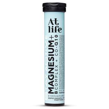 Atlife Magnesium Plus B Complex & Co-Q10, 20 αναβράζοντα δισκία