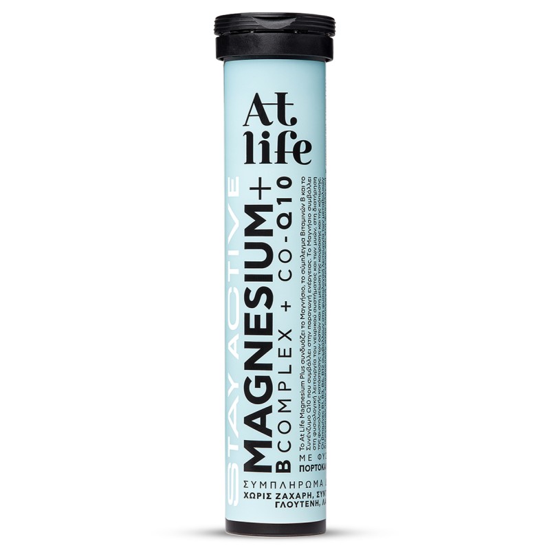 Atlife Magnesium Plus B Complex & Co-Q10, 20 αναβράζοντα δισκία