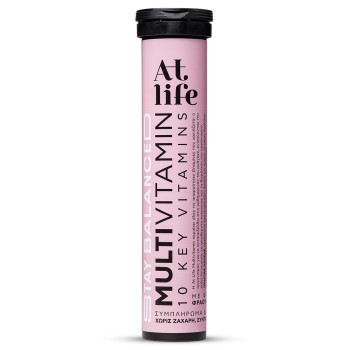 AtLife Multivitamin 10 Key Vitamins Συμπλήρωμα Διατροφής Πολυβιταμινών με Γεύση Φράουλα – Βατόμουρο, 20 Αναβράζοντα Δισκία
