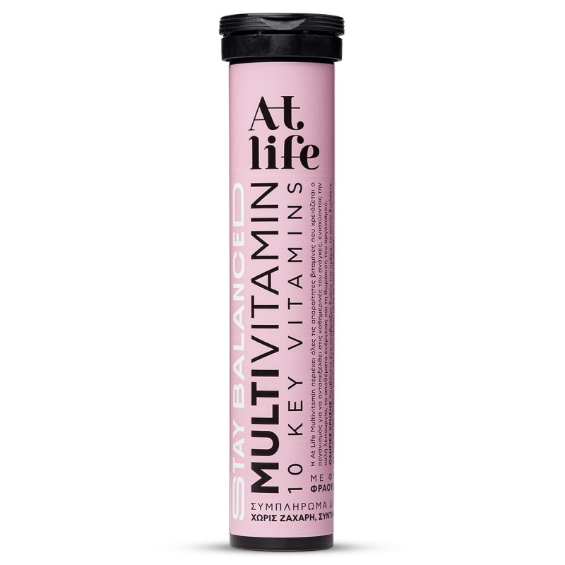 AtLife Multivitamin 10 Key Vitamins Συμπλήρωμα Διατροφής Πολυβιταμινών με Γεύση Φράουλα – Βατόμουρο, 20 Αναβράζοντα Δισκία