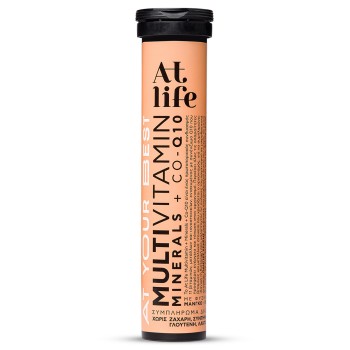 AtLife Multivitamin & Minerals & Q10-Συμπλήρωμα Διατροφής για Τόνωση & Ενέργεια, 20 Αναβράζοντα Δισκία