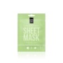 Lavish Care Nourishing Face Sheet Mask Μάσκα Προσώπου Θρέψης, 25g