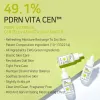 APLB PDRN Vitamin C Ampoule Serum, Αντιγηραντικός Ορός Λάμψης Ορός προσώπου, 40 ml