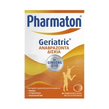 Pharmaton Geriatric με Ginseng G115 για Ενέργεια & Πνευματική Ευεξία, 20 Αναβράζοντα Δισκία σε Γεύση Πορτοκάλι