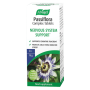 A.Vogel Passiflora Complex Φυτικό συμπλήρωμα διατροφής για χαλάρωση 30 tabs 