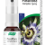 A.Vogel Passiflora Complex Spray Φυτικό συμπλήρωμα διατροφής σε σπρέι για χαλάρωση 20ml