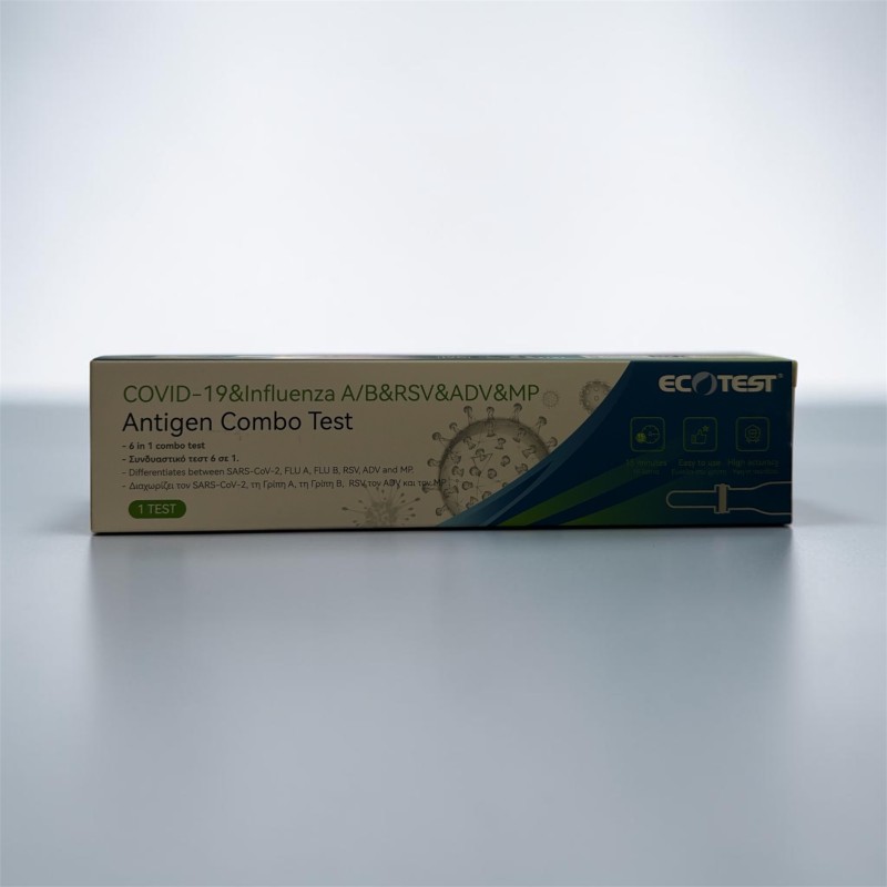 Ecotest Antigen Combo Test 6 σε 1 (1 Τεμάχιο)  Rapid Test Ταχείας Ανίχνευσης για COVID-19, Γρίπη A/B, RSV, Αδενοϊό & Μυκόπλασμα Πνευμονίας