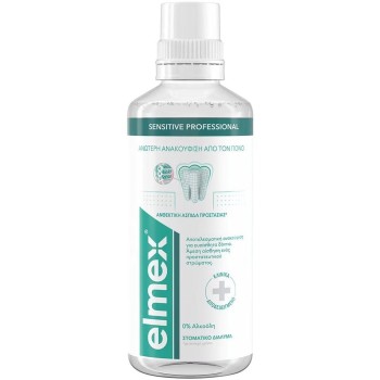 Elmex Sensitive Professional Στοματικό Διάλυμα για καθημερινή χρήση 400ml