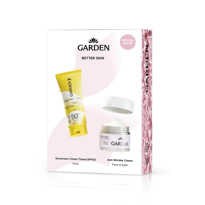 Garden Set Sunscreen Face Tinted Cream Αντηλιακή Κρέμα με Χρώμα Spf50+,50ml & Anti-Wrinkle Cream Αντιρυτιδική Κρέμα Προσώπου και Ματιών, 50ml