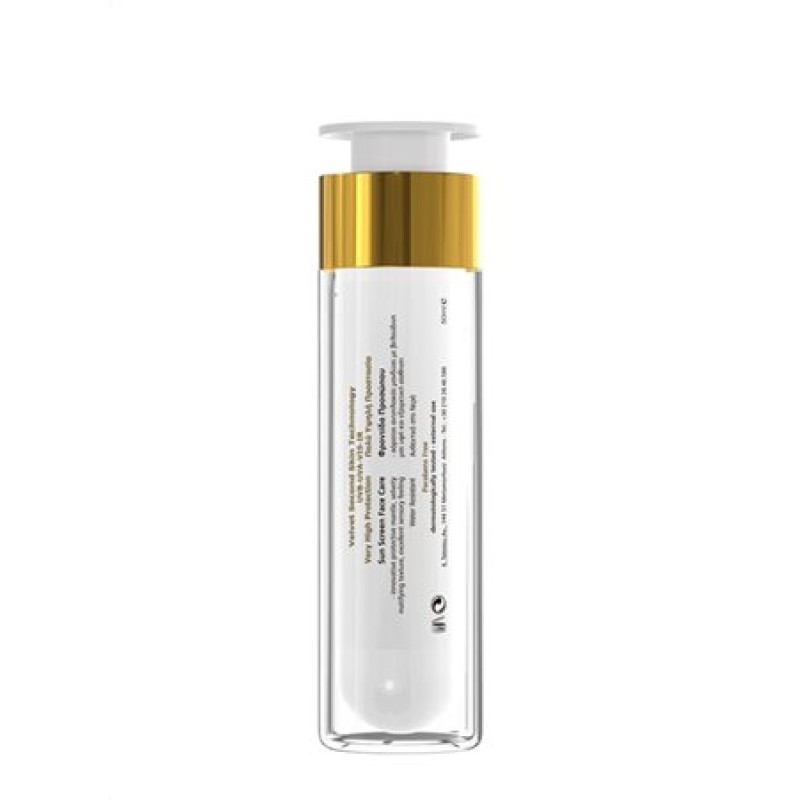Frezyderm Sun Screen Velvet Face SPF 50+ 50ml