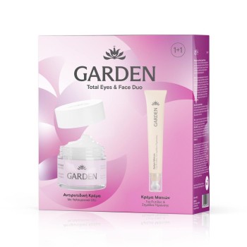 Garden Total Eyes Face Duo Αντιρυτιδική Κρέμα με Υαλουρονικό Οξύ 50ml + Κρέμα Ματιών με Πεπτίδιο & Μεταλλικό Απλικατέρ 20ml