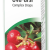 A.Vogel Uva-ursi Complex Drops Φυτικό συμπλήρωμα διατροφής για την ομαλή λειτουργία του ουροποιητικού συστήματος 50ml