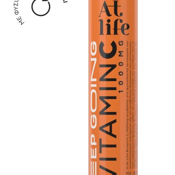 AtLife Vitamin C 1000mg με γεύση πορτοκάλι, 20 αναβράζοντα δισκία 