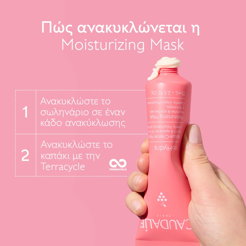 Caudalie VinoHydra Moisturizing Mask (75ml)