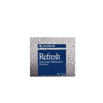 Allergan Refresh Λιπαντικές Οφθαλμικές Σταγόνες 0.4ml x 30 αμπούλες