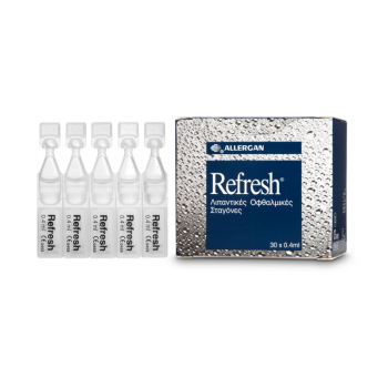 Allergan Refresh Λιπαντικές Οφθαλμικές Σταγόνες 0.4ml x 30 αμπούλες