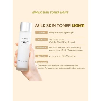 Tirtir Milk Skin Toner Light, Τονωτική λοσιόν με ρύζι για λάμψη 150ml
