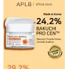 APLB Bakuchiol Propolis Facial Cream, Ενυδατική & Αντιγηραντική Κρέμα Προσώπου Ενυδατική Κρέμα, 55 ml