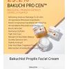 APLB Bakuchiol Propolis Facial Cream, Ενυδατική & Αντιγηραντική Κρέμα Προσώπου Ενυδατική Κρέμα, 55 ml