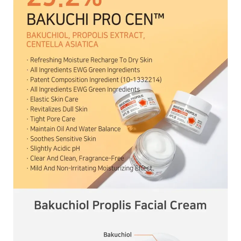 APLB Bakuchiol Propolis Facial Cream, Ενυδατική & Αντιγηραντική Κρέμα Προσώπου Ενυδατική Κρέμα, 55 ml