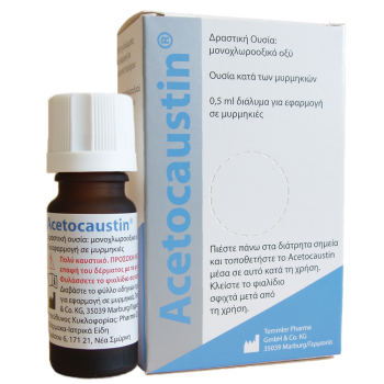 Acetocaustin 100mg διαλύματος για εφαρμογή σε μυρμηκιές 0,5ml