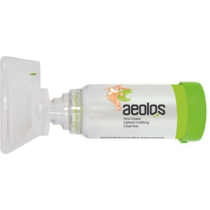 Aeolos Παιδικός Αεροθάλαμος με Μάσκα 1-6 ετών