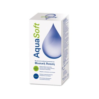 Amvis AquaSoft διάλυμα φακών επαφής, 60ml