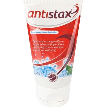 Antistax Leg Massage Fresh Gel 125 mg