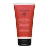 Apivita Color Seal Color Protect Conditioner Μαλακτική Κρέμα Προστασίας Χρώματος 150ml