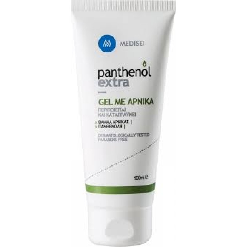 Panthenol Extra Gel Άρνικας με Πανθενόλη 100ml