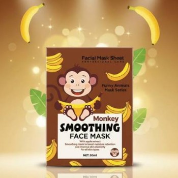 Funny Animal Masks Smoothing Face Mask Monkey – Υφασμάτινη Μάσκα Προσώπου για Λείανση, Ομοιομορφία & Προστασία (Σχέδιο Μαϊμουδάκι / 1 Τεμάχιο)