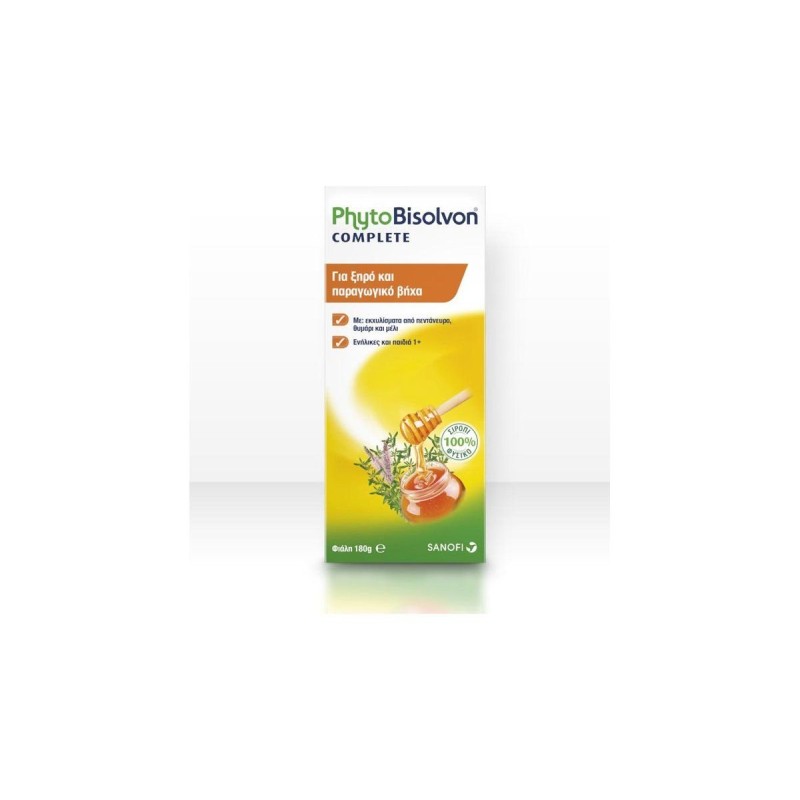 Sanofi Phytobisolvon Complete Πορτοκάλι Ροδάκινο & Λεμόνι 180 g