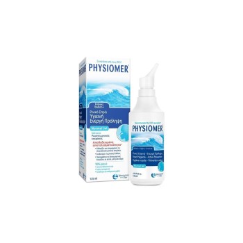 Physiomer Normal από 6 ετών 135 ml
