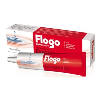 Pharmasept Flogo Calm Cream Καταπραϋντική Κρέμα για εγκαύματα, 50ml