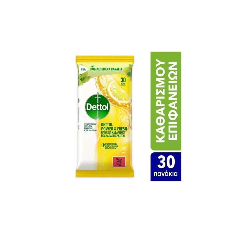Dettol Απολυμαντικά Πανάκια Καθαρισμού Επιφανειών Lemon & Lime 30 τμχ