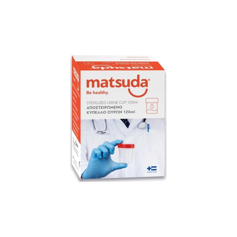 Matsuda Δοχείο Ούρων Uro-Syn