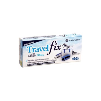 UniPharma Travel Fix with Ginger Συμπλήρωμα Διατροφής για τη Ναυτία 500mg, 10 δισκία