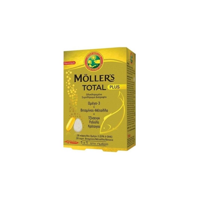 Moller's Total Plus, Ολοκληρωμένο Συμπλήρωμα Διατροφής με Ωμέγα 3, Βιταμίνες, Μέταλλα και τζίνσενγκ, 28+28caps