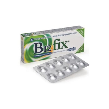 Uni-Pharma Βιταμίνη B12 Fix 1000 Mg 30 Tabs