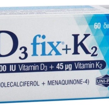 Uni-pharma D3 Fix 1200Iu +K2 45 Mg  X60 Tabs
