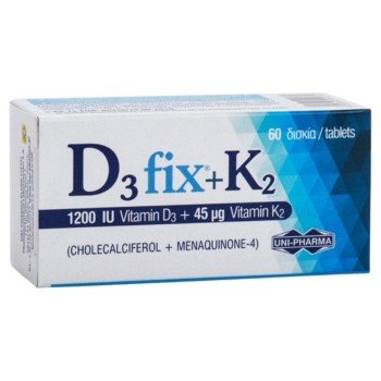 Uni-pharma D3 Fix 1200Iu +K2 45 Mg  X60 Tabs