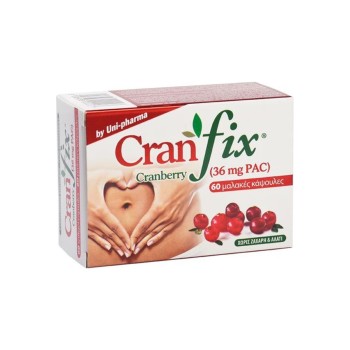Unipharma Cranfix Cranberry για την Αντιμετώπιση της Ουρολοίμωξης 60 κάψουλες