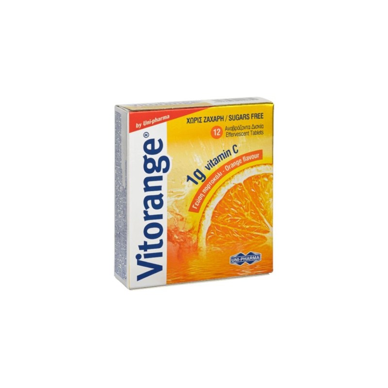 Uni-Pharma Vitorange 1g Vitamin C Χωρίς Ζάχαρη, 12 Αναβράζοντα Δισκία