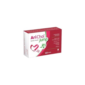 Epsilon Health Arichol Jump 60 Δισκία