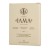 Cretan Iama 14 Softgels