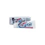 Intermed Hyal Gel Kids 12gr