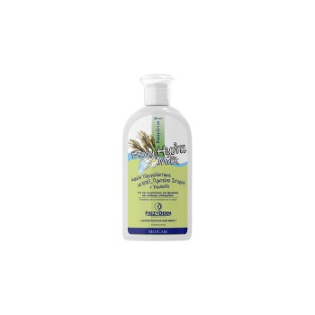 Frezyderm Baby Hydra Milk 200 ml