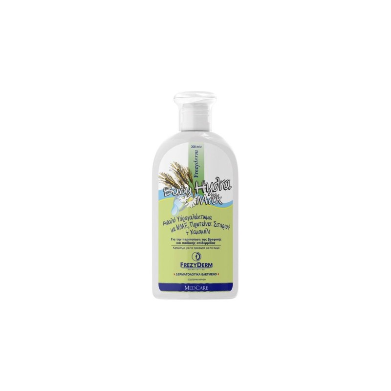 Frezyderm Baby Hydra Milk 200 ml
