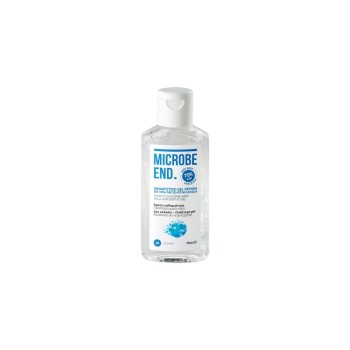 Microbe End Αντισηπτικό Gel Χεριων 75 ml